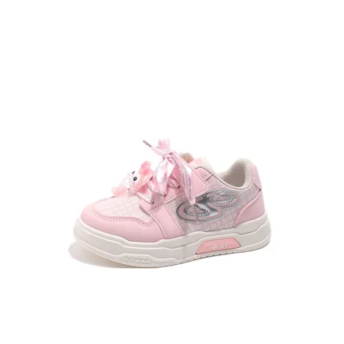 Marcolor Детские Скейтбординги Низкий Топ Kids