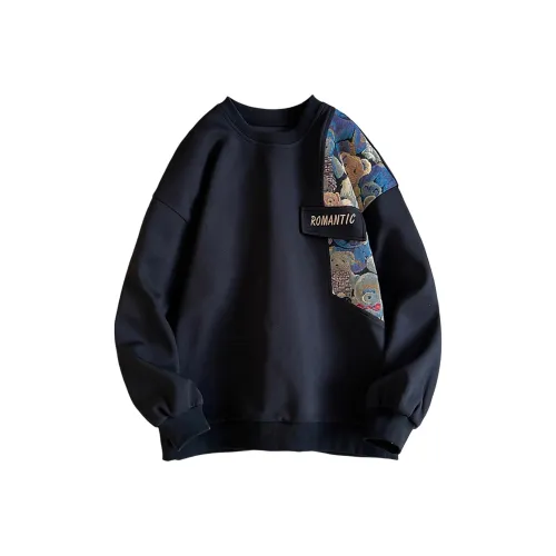 AURORA DIARY Толстовка Женская