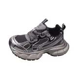 Металлический