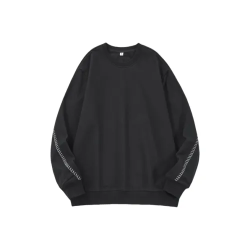 Holiday Count Длинный рукав Т-рубашка Мужская