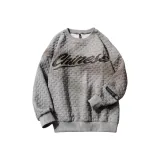 Вересковый серый (Письмо)