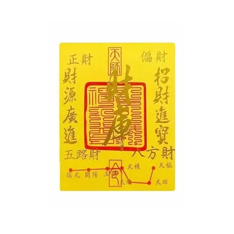 KALAIYIN Сплав Подвески Унисекс