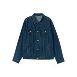 Темно-синий