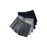 Светлый Фотиния Серый + Средний Фотиния Серый + Темный Фотиния Серый + Черный Меланж Серый + Королевский Синий + Черный