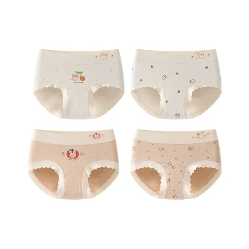 Хлопок 4 пачки [Белый + Белый + Экрю + Экрю] Kids трусы