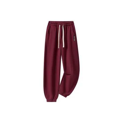 Colorful Creations Вязаные тренировочные штаны унисекс