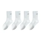 2 пачки (белый)