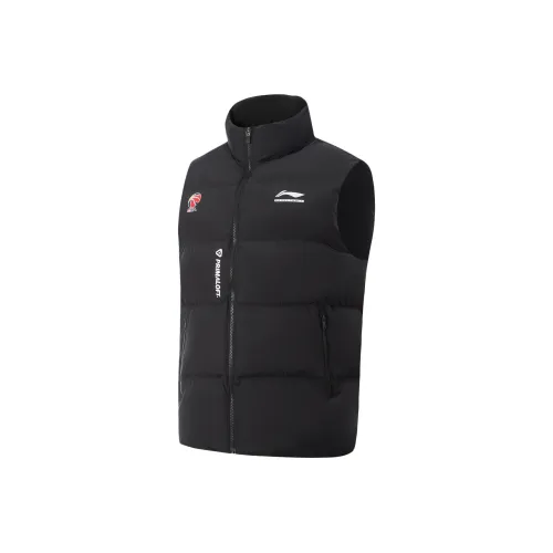LiNing CBA Collection Vest Men's