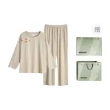 64214 Бежевый Абрикос (Подарочная Коробка Набор)