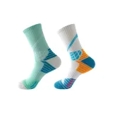 Озеро Зеленый 1 Пачка + Белый Оранжевый 1 Пара