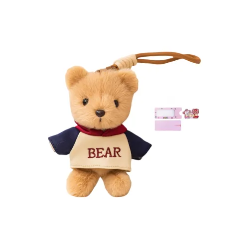 Милый Little Bear Benny Куклы Плюшевый Брелок 15 см Рекомендуемая Высота