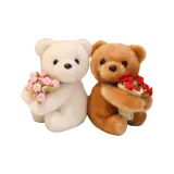 Розовый Медведь [Коричневый + Белый]