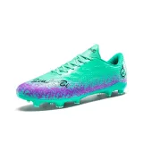 Длинный зеленый