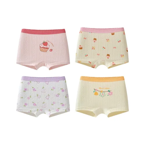 MIIOW 4 пачки Розовый+Белый+Кремовый+Кремовый Kids Трусы