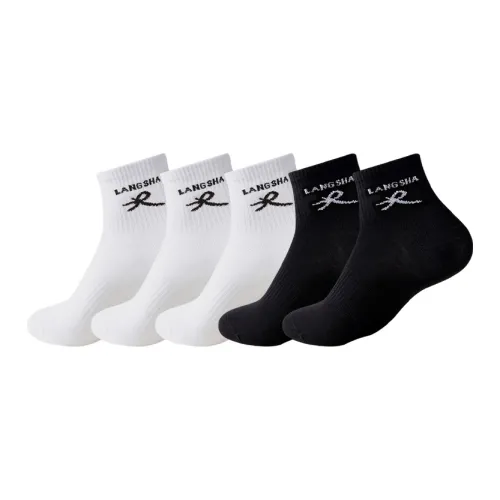 Lanza Унисекс MID Носки до икры