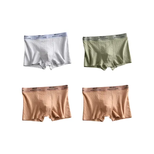 LANMOU Мужские боксер-шорты