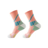 Розовый, 2 штуки