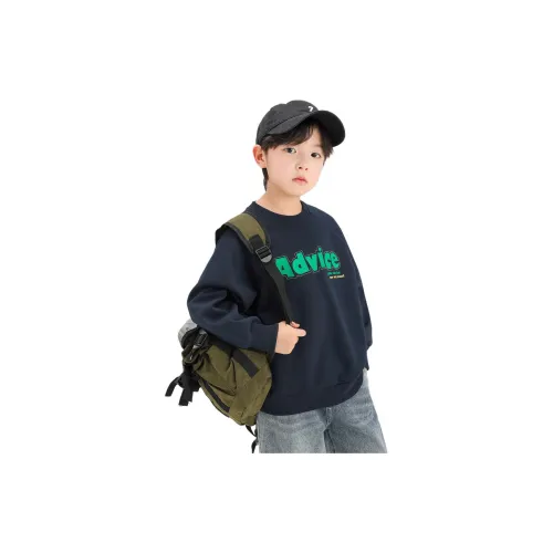 ZOSEE Relaxed Fit Мягкий Длинный Рукав Свитшот Детский