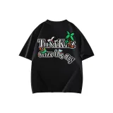 Чёрный Улучшенный