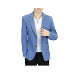 Далекий Небесный Лазурь