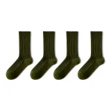 Зелёный - 4 упаковки