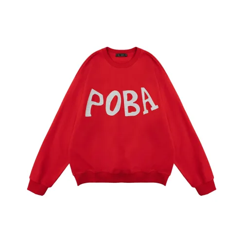 DAVID ME Красный Унисекс Трикотаж