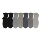 [7 упаковок/100% хлопок] 2 черный + синий + зеленый + железно-серый + темно-серый + светло-серый