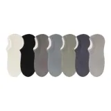 [7 пачек/100% хлопок] Белый + Черный + Темно-серый + Синий + Зеленый + Железо-серый + Светло-серый