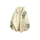 Абрикосовый