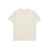 Спокойный хаки