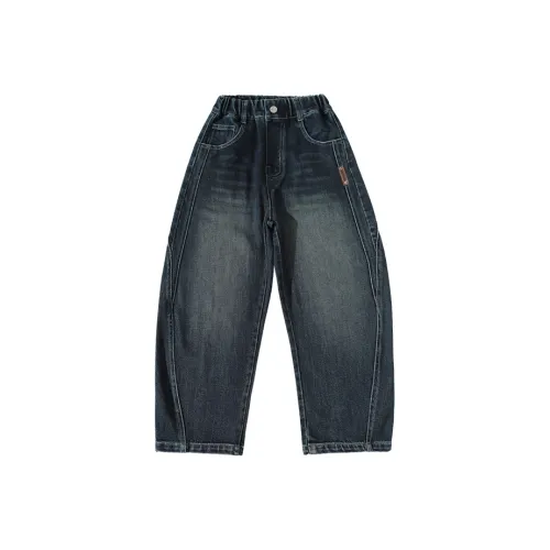 Smileyworld Синие Школьные Вязаные Спортивные Штаны