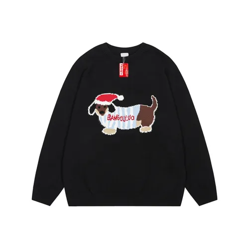 Yaoqi Унисекс Трикотаж