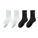 2 шт (белый + черный)