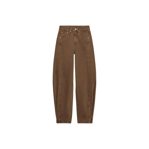 ZARA Trf Коричневый Женские Джинсы