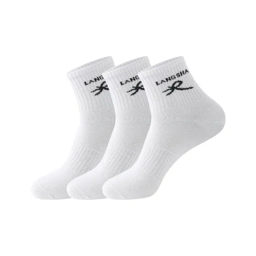 Lanza [3 упаковки] 3 Белые Мужские Носки MID до икры