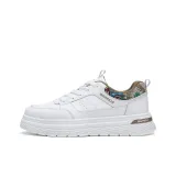 Белый, светлый, кофейный