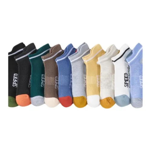 Удобный и освежающий носки No Show мужские 10 пар