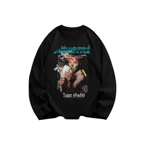 Empty Room Унисекс T-рубашки