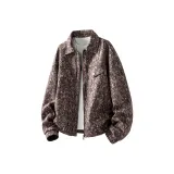 Карамельный