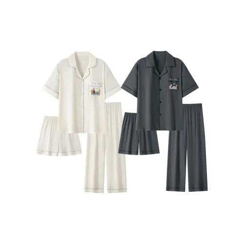 Silent Beauty Пижамный комплект унисекс