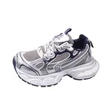 Серебристый