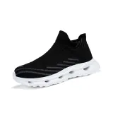 Чёрно-белый