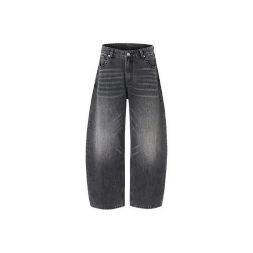 Holiday Count Унисекс Джинсы