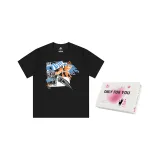 Черная коробка