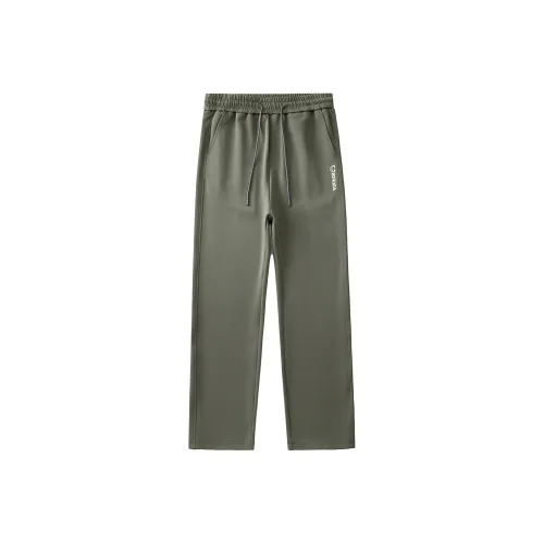 HIPANDA Унисекс Повседневные Штаны