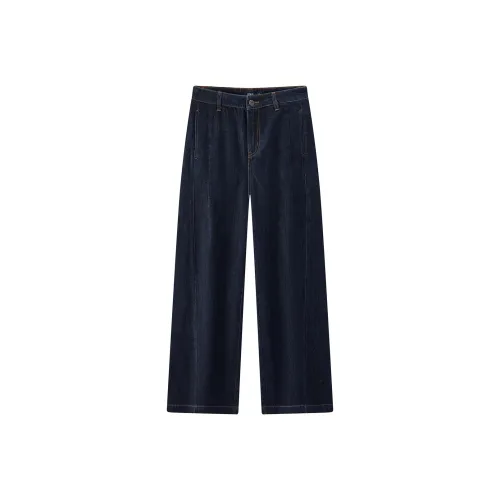 Semir Женские Джинсы