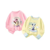 Di Пончик Светло-розовый + Di Луна Мечта Светло-желтый