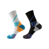 Белый, оранжевый 1 упаковка + черный 1 пара