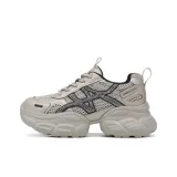 Серебристый