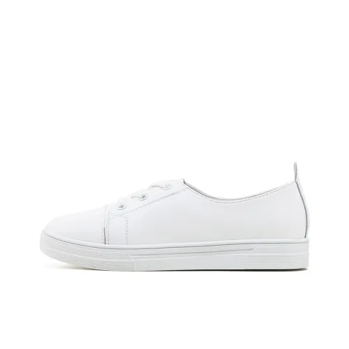 RED DRAGONFLY Балансированные Легкие Низкие Кроссовки для скейтбординга Женские